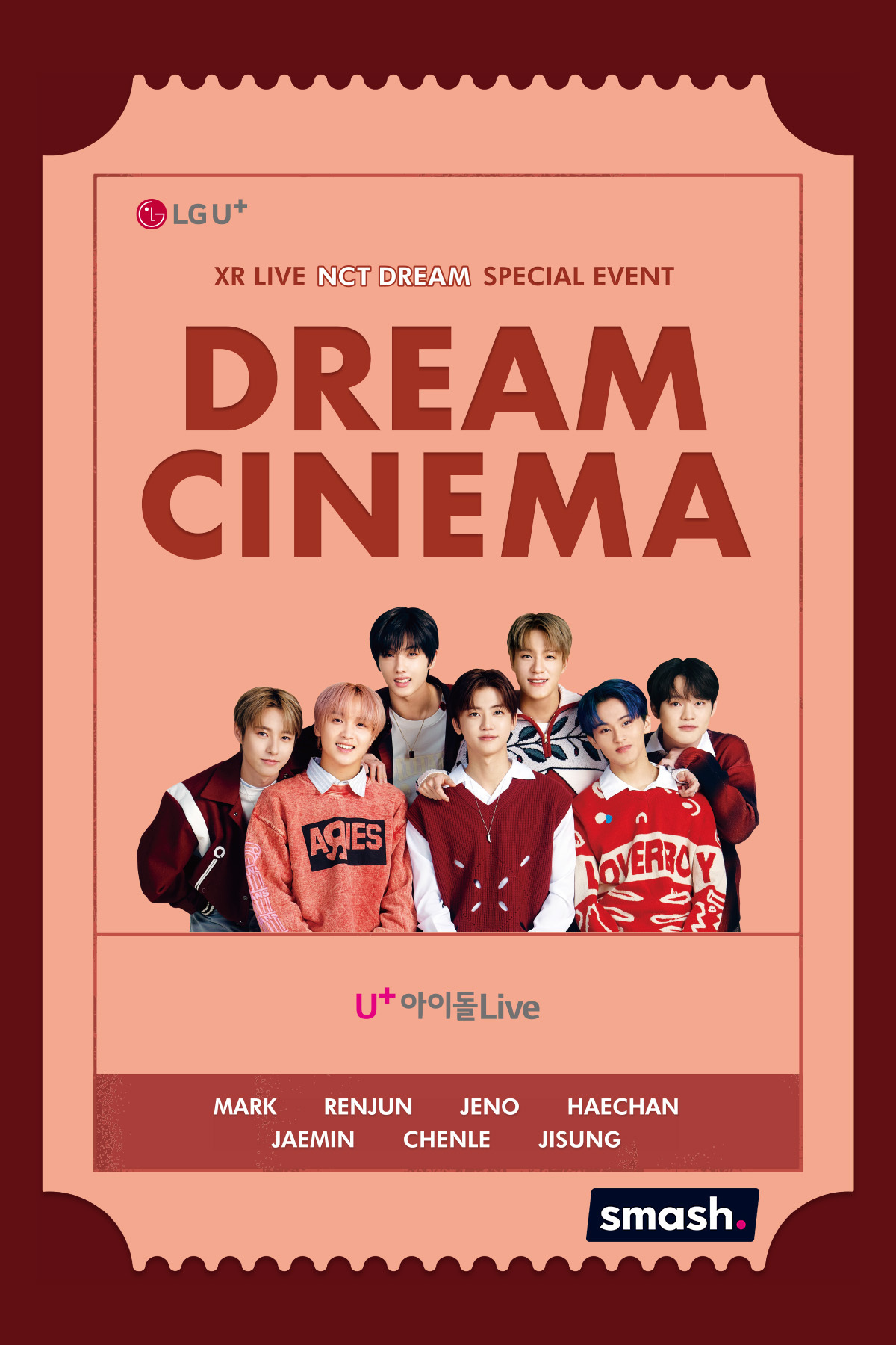 XR LIVE NCT DREAM SPECIAL EVENT : DREAM CINEMA